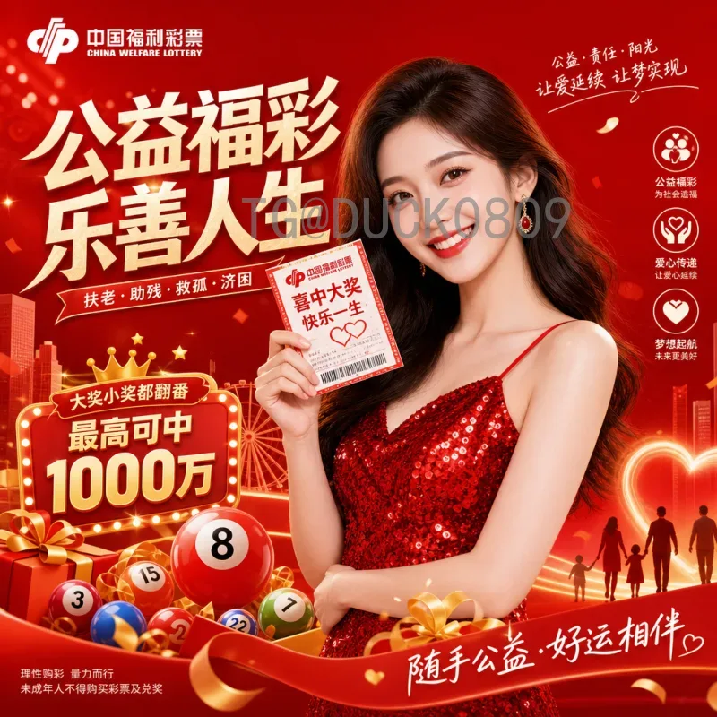 2026年美加墨世界杯巴西队阵容展望：新一代桑巴军团蓄势待发