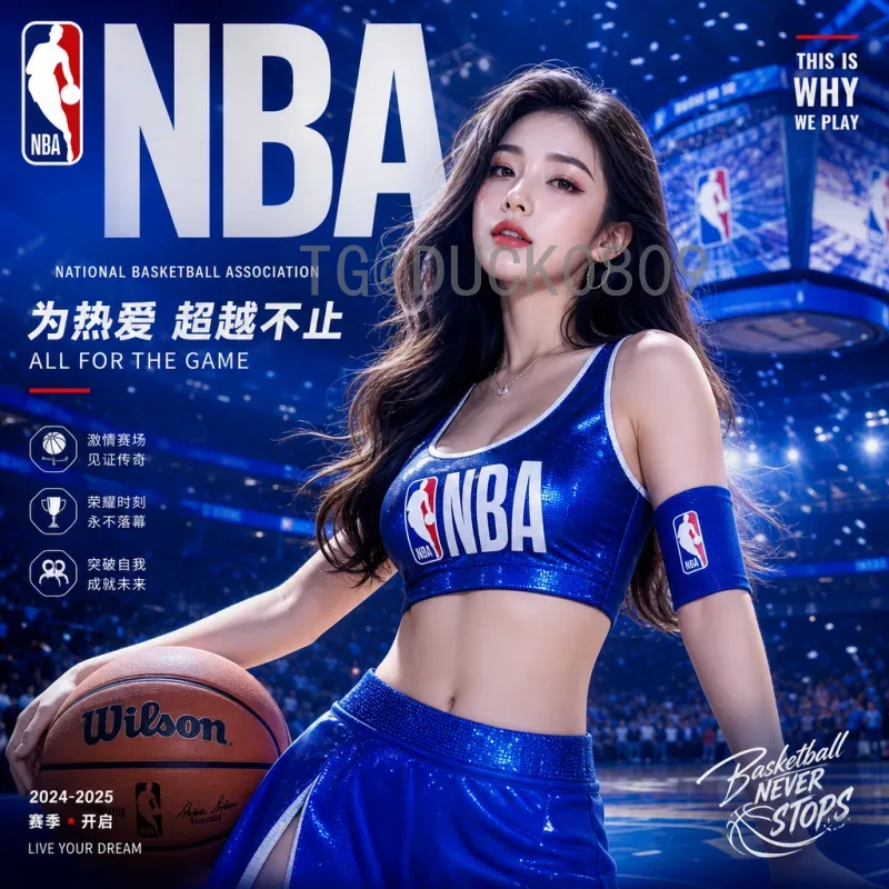 2026美加墨世界杯球队前瞻：48支豪强逐鹿，新格局下的足球盛宴